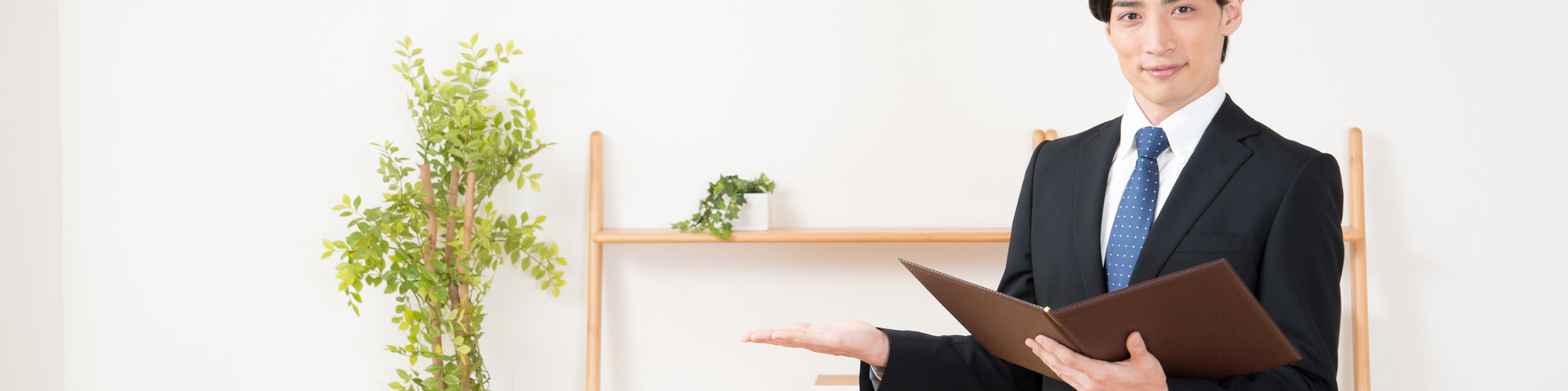 イメージ イメージ